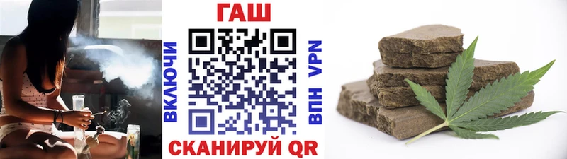 Гашиш AMNESIA HAZE Белгород