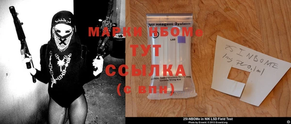 mdpv Остров