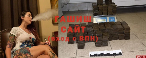 МДПВ Осташков