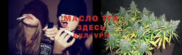 круглые Осинники