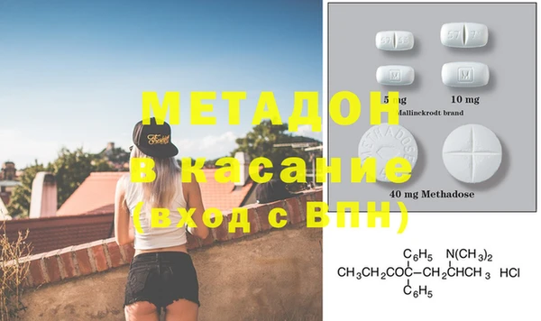 МДПВ Осташков