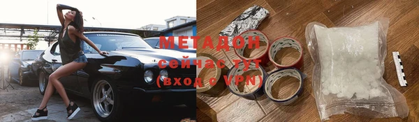 МДПВ Осташков
