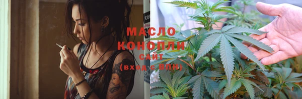 МДПВ Осташков