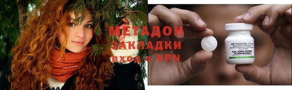МДПВ Осташков