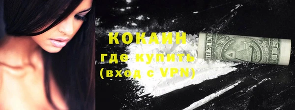 МДПВ Осташков