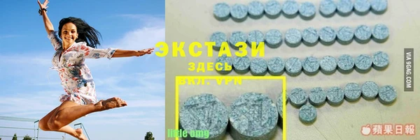 mdpv Остров