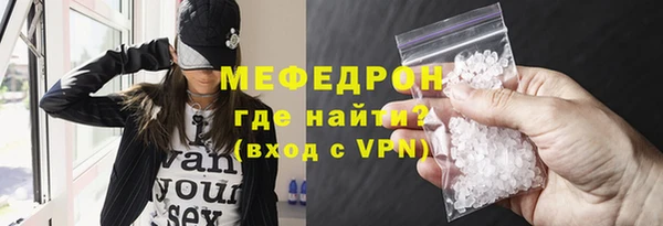 mdpv Остров