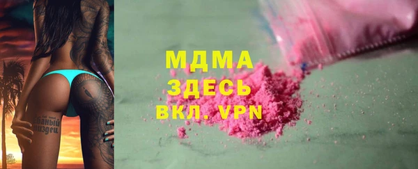 mdpv Остров