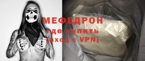 МДПВ Осташков
