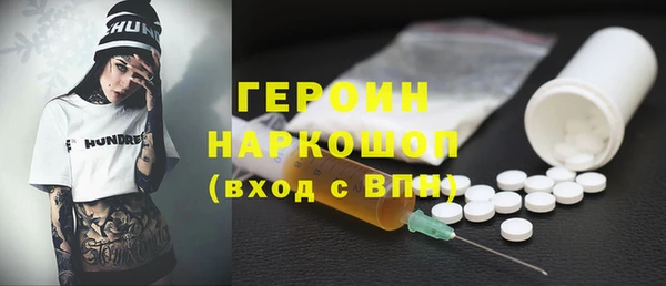 mdpv Остров