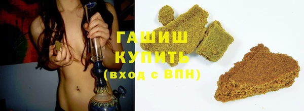 МДПВ Осташков