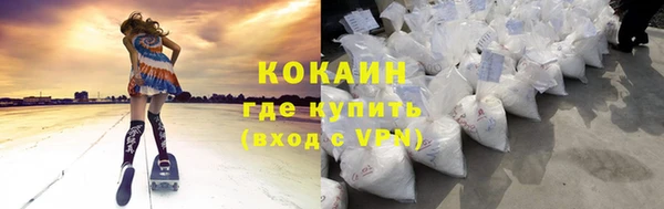 mdpv Остров