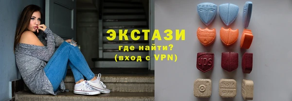 круглые Осинники