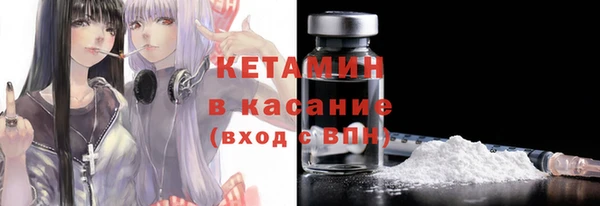 круглые Осинники
