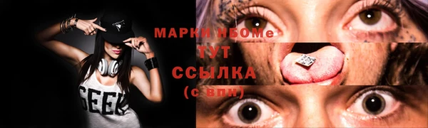 mdpv Остров