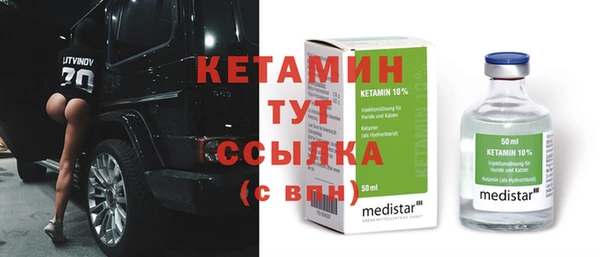 МДПВ Осташков