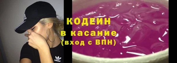 МДПВ Осташков
