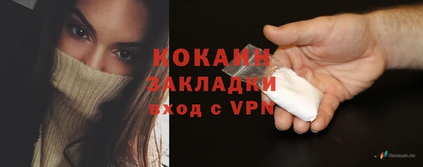 МДПВ Осташков