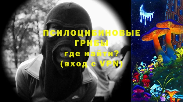 mdpv Остров