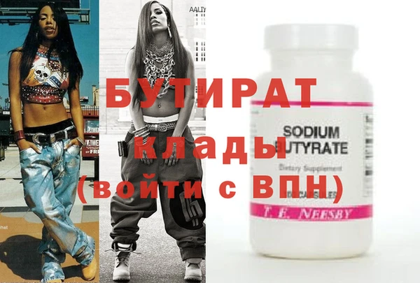 mdpv Остров