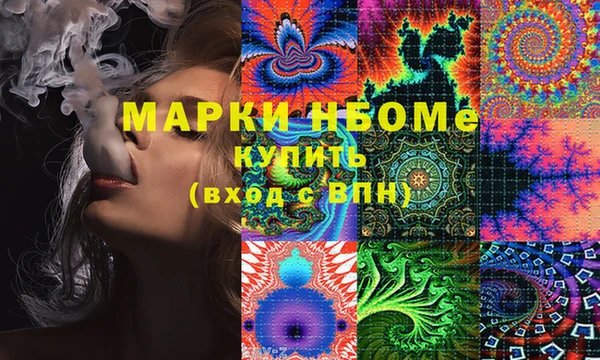 МДПВ Осташков