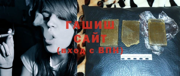 круглые Осинники