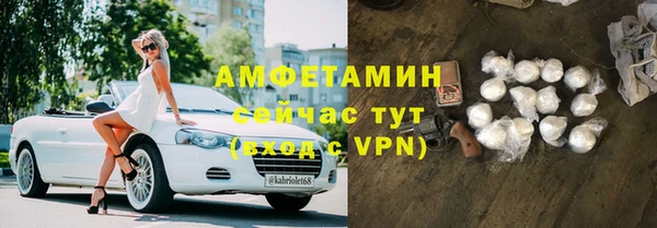 МДПВ Осташков