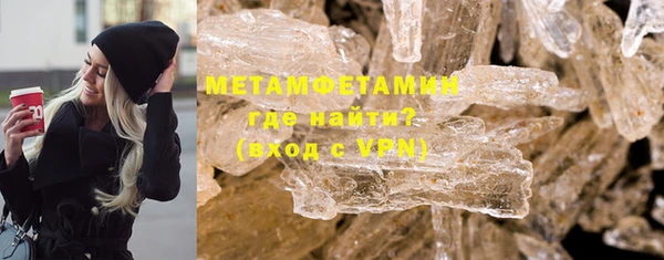 mdpv Остров