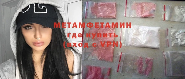 mdpv Остров