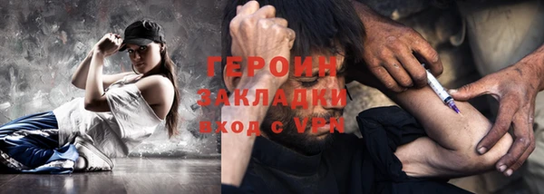 МДПВ Осташков