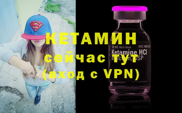 mdpv Остров