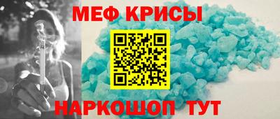 метадон Бузулук