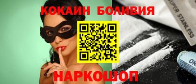 метадон Бузулук