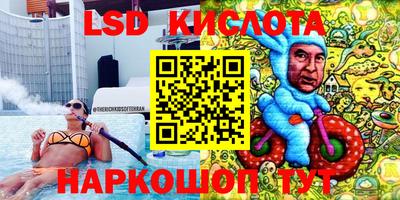 меф VHQ Будённовск