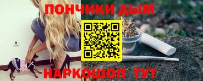 MDMA Бугуруслан