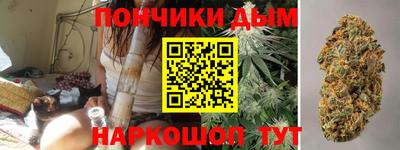 метадон Бузулук