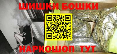 метадон Бузулук