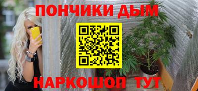 метадон Бузулук