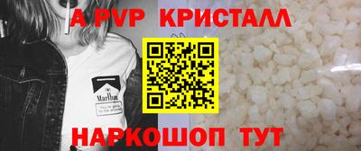метадон Бузулук
