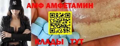 MDMA Бугуруслан
