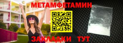 метадон Бузулук