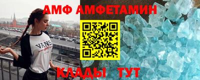 метадон Бузулук
