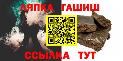 меф VHQ Будённовск