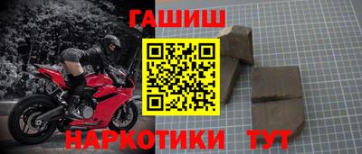 метадон Бузулук