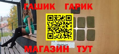 метадон Бузулук