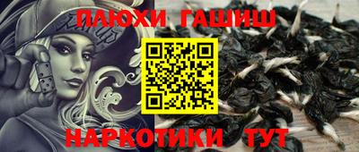 метадон Бузулук