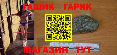метадон Бузулук