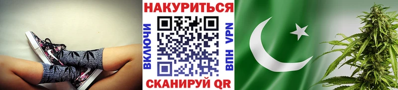Бошки марихуана ГИДРОПОН  цены   Белгород 